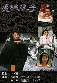 �߳����ӹ���