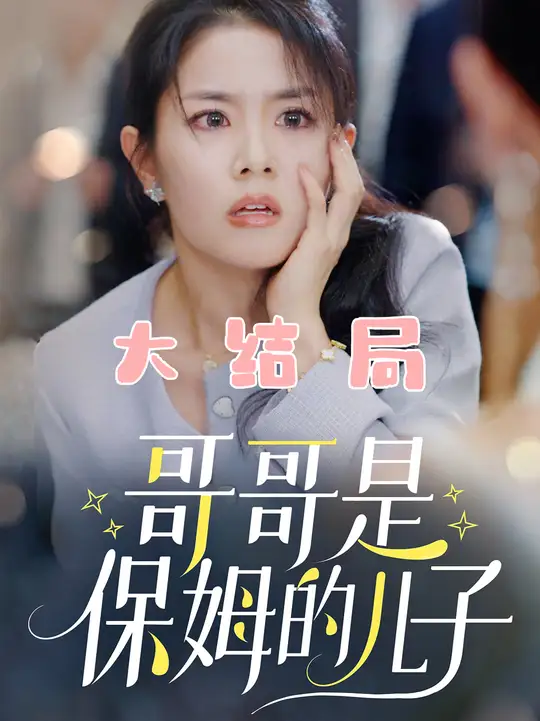 ����Ǳ�ķ�Ķ���