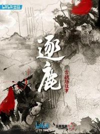 ��¹����ս������