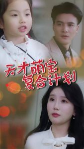 ����ȱ����ϼƻ�