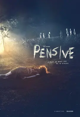 ��������2022[��Ӱ��˵]