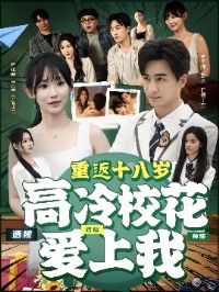 �ط�ʮ�������У��������