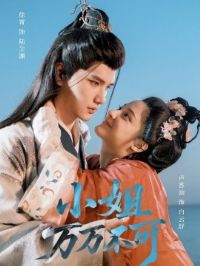 С�����򲻿�