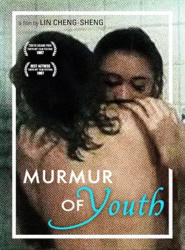 �����ڳ���[��Ӱ��˵]