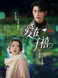 ����ǧ��