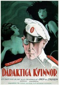 �鳡���μ�