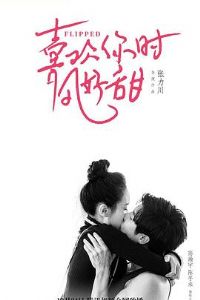 ������ʱ�����