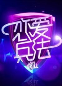 ��������2012