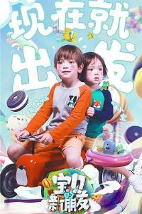 ������������