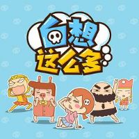 ������ô��