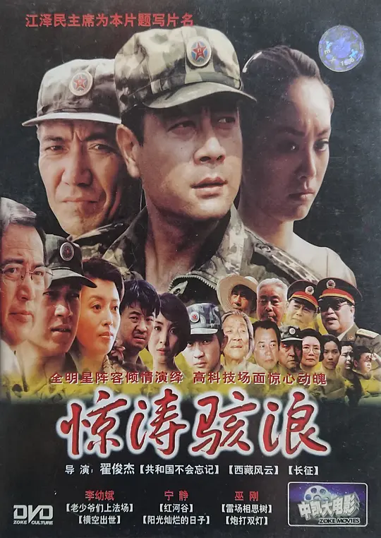 ���κ��ˡ�Ӱ�ӽ�˵��