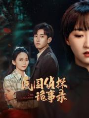 �����̽����¼