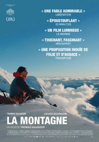 ��ɽ����