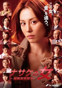 ��˰�֖˲��