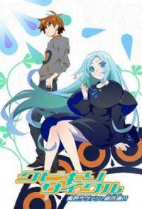 ն��ѭ����ɫѧ����Ϸ�Ը���