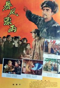 ��������1961