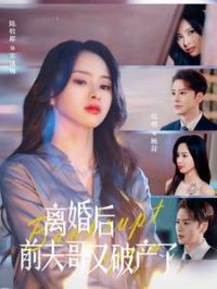 ����ǰ������Ʋ���