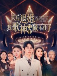 ����˻��Ҹ������ײز�ס��