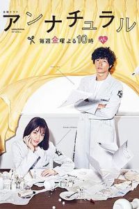 ����Ȼ����