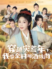 ��Խ�ֻ����Ҵ�ȫ��Ⱦ�����