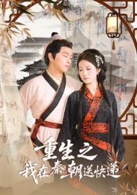 ����֮�����س��Ϳ��