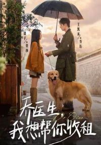 ��ҽ���������������