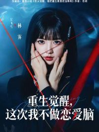 �������ѣ�����Ҳ���������