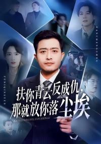 �������Ʒ��ɳ��Ǿͷ����䳾��