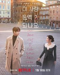 ������ô���룿