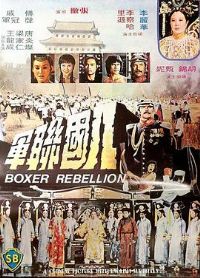 �˹�����