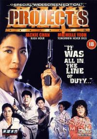 �����ƻ�