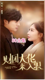 ���Ŵ�������ְ