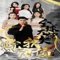 ȫ�����Ƿ���޵�ծ