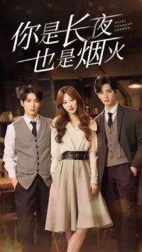 ���ǳ�ҹҲ���̻�89��