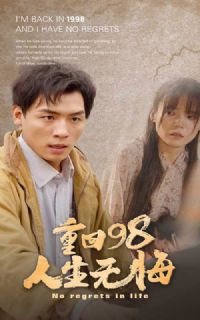 �ػ�98�޻�����