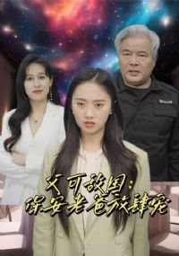 ���ɵй��������ϰַ�����