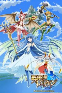 ���Է�����ά̹