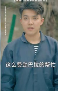 ��Խ�����Ұ��Ұ�׷����