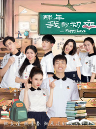 �����ҵĳ���