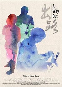 ����·[��Ӱ��˵]