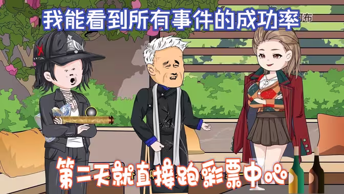 ���ܿ��������¼��ĳɹ���