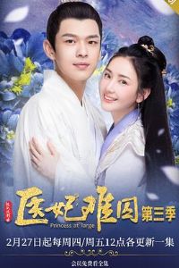 ҽ������������