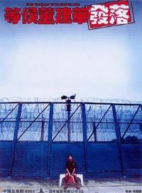 �Ⱥ򶭽�����������