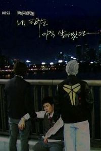 �ҵ����ѻ�����