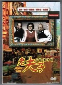 �Ϸ�������ɵ��������