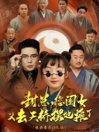 ��������Ů��ȥ���Ű�̯��