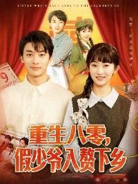 �������㣬����ү��׸����