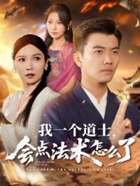 ��һ����ʿ����㷨����ô��