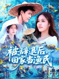 �����˺�ؼҵ�����