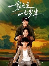 һ��֮�������